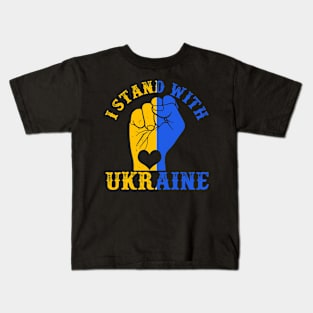 Support Ukraine I Stand With Ukraine Ukrainian Flag Kids T-Shirt